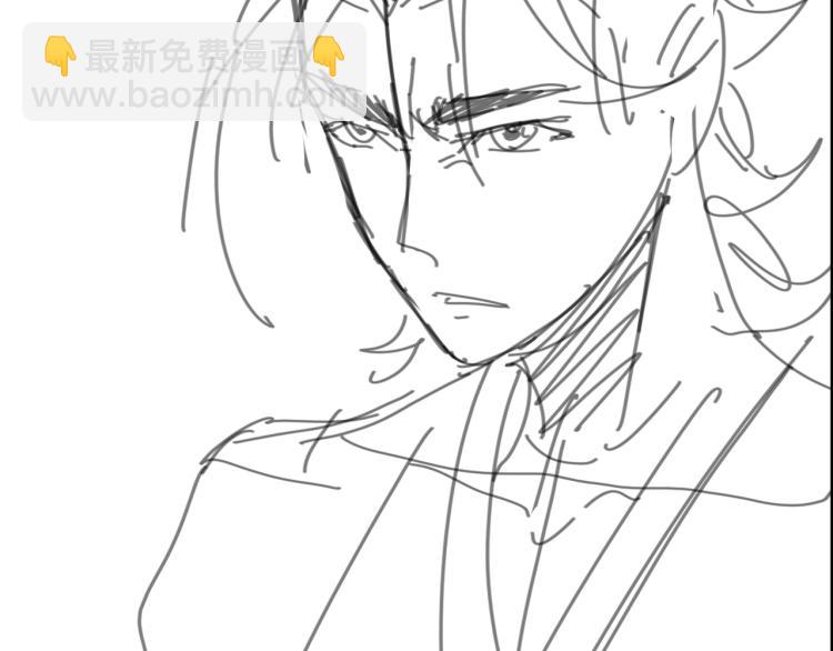 諸界末日在線 - 第48話 妖魔收集任務(3/3) - 1