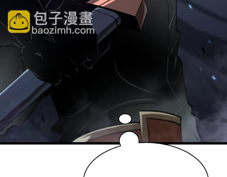 諸界末日在線 - 第48話 妖魔收集任務(2/3) - 4