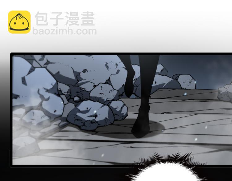 諸界末日在線 - 第48話 妖魔收集任務(2/3) - 8