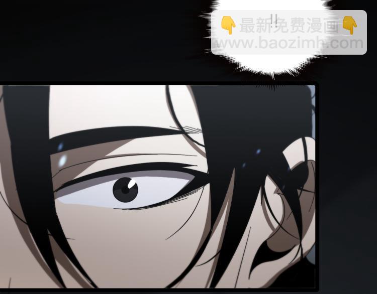 諸界末日在線 - 第48話 妖魔收集任務(2/3) - 1