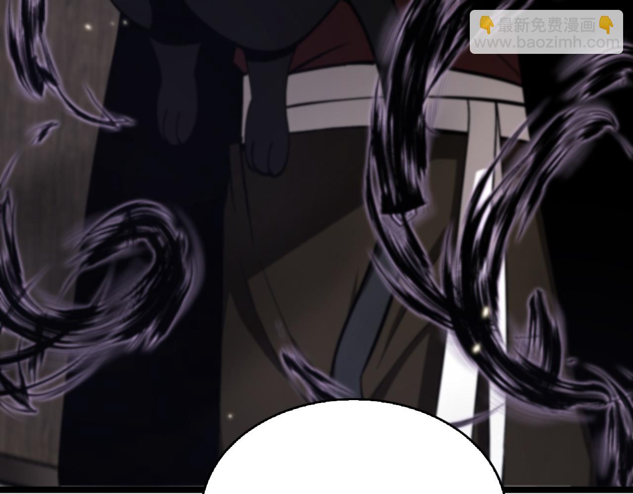 諸界末日在線 - 第50話 黑貓(3/3) - 6