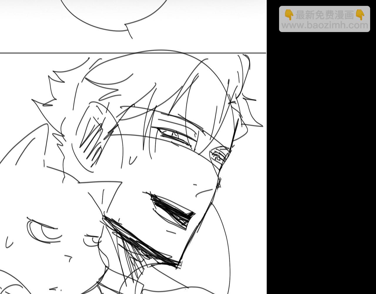 諸界末日在線 - 第50話 黑貓(3/3) - 4