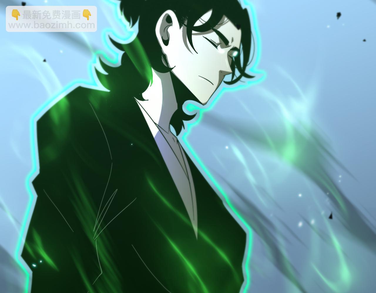 諸界末日在線 - 第50話 黑貓(1/3) - 4