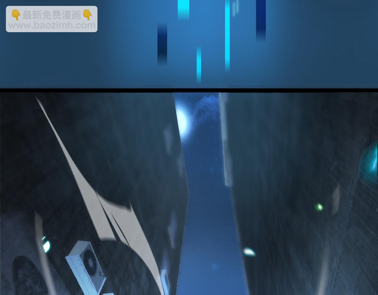 諸界末日在線 - 第50話 黑貓(2/3) - 6