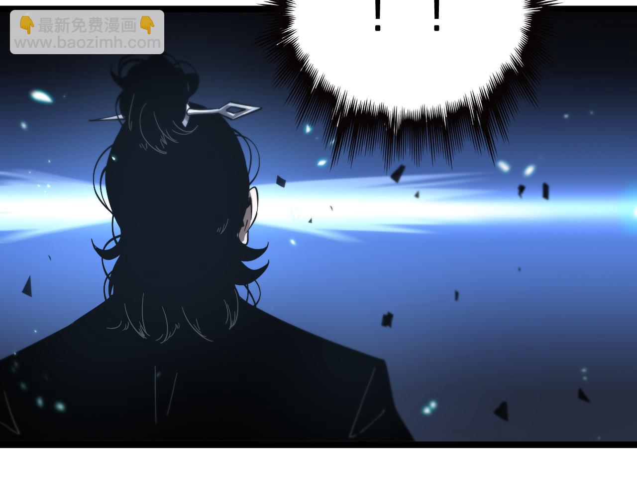 諸界末日在線 - 第50話 黑貓(2/3) - 7