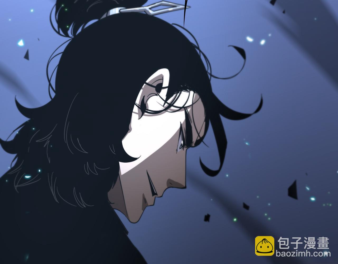 諸界末日在線 - 第50話 黑貓(2/3) - 1