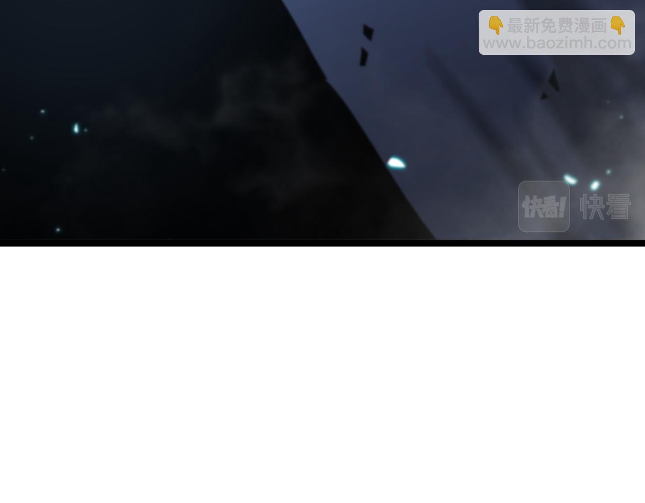 諸界末日在線 - 第50話 黑貓(2/3) - 2