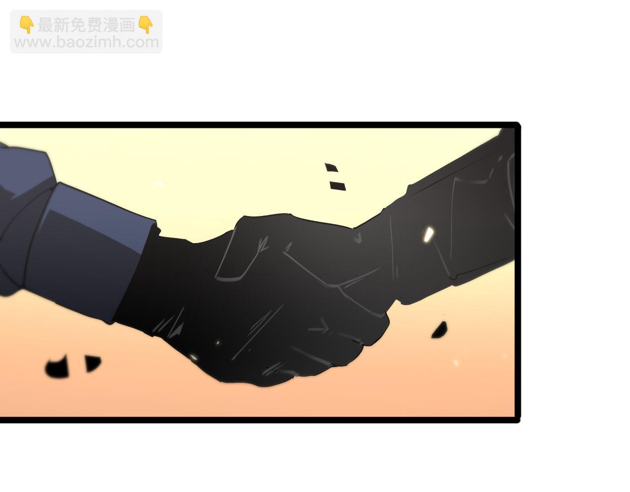 諸界末日在線 - 第50話 黑貓(2/3) - 6