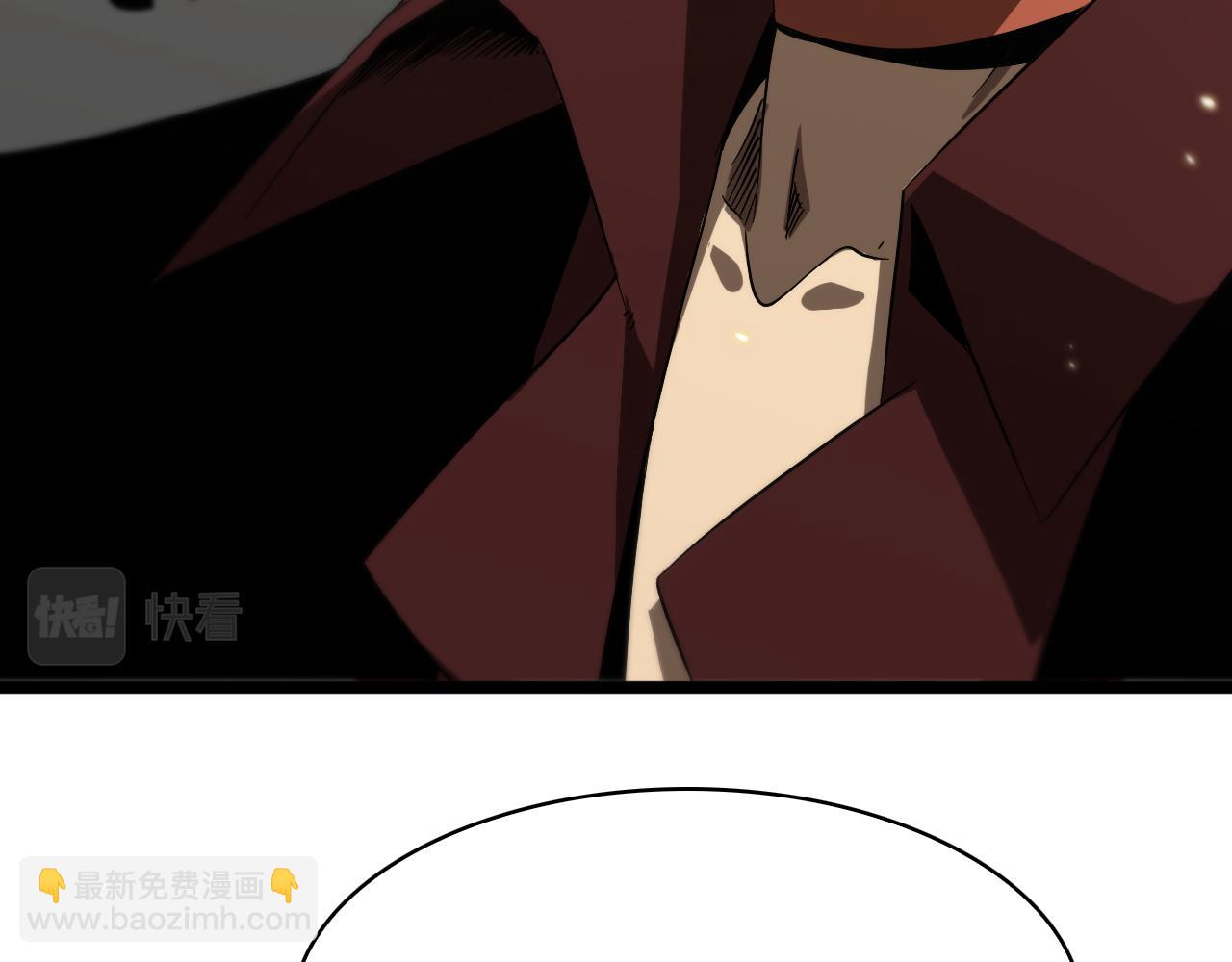 諸界末日在線 - 第50話 黑貓(2/3) - 1