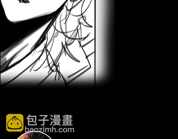 諸界末日在線 - 第6話 戰宗師(4/4) - 3