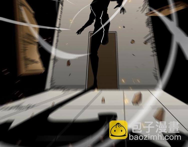 諸界末日在線 - 第6話 戰宗師(2/4) - 7