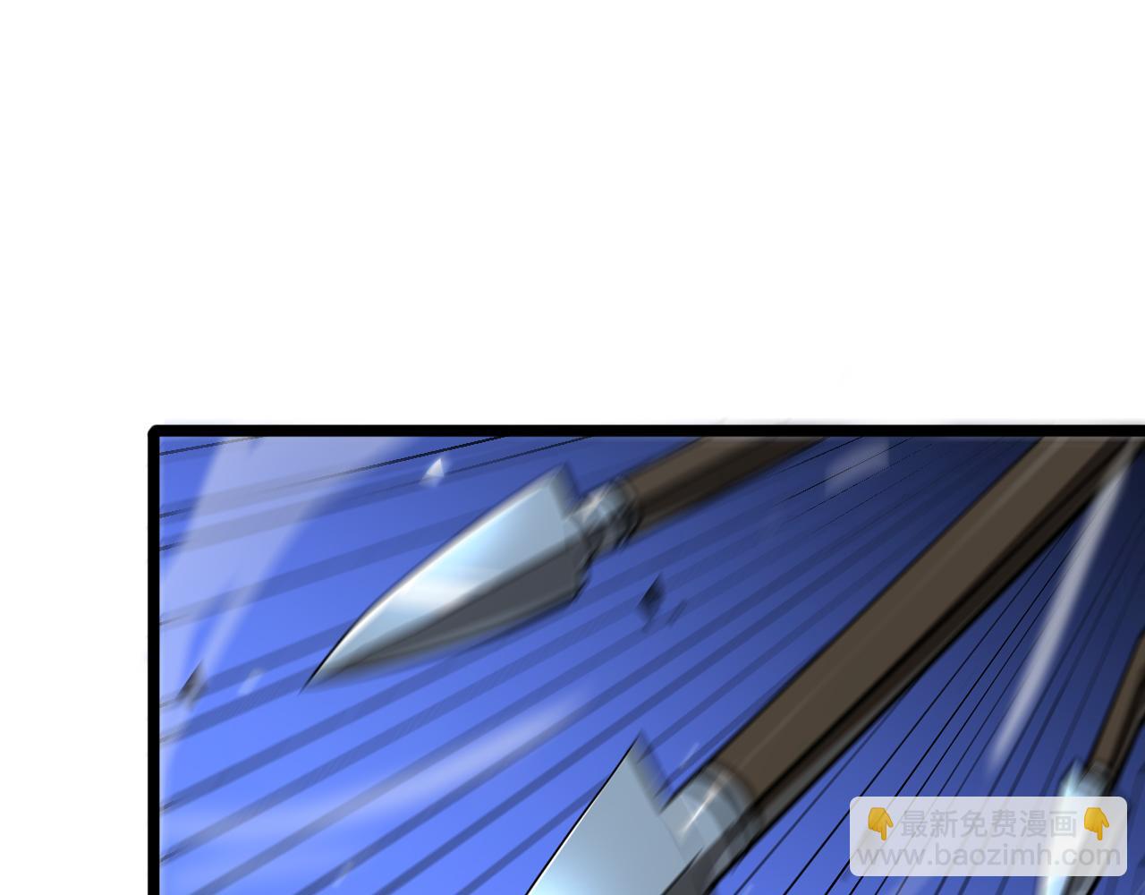 諸界末日在線 - 第52話 射偏了(3/4) - 4