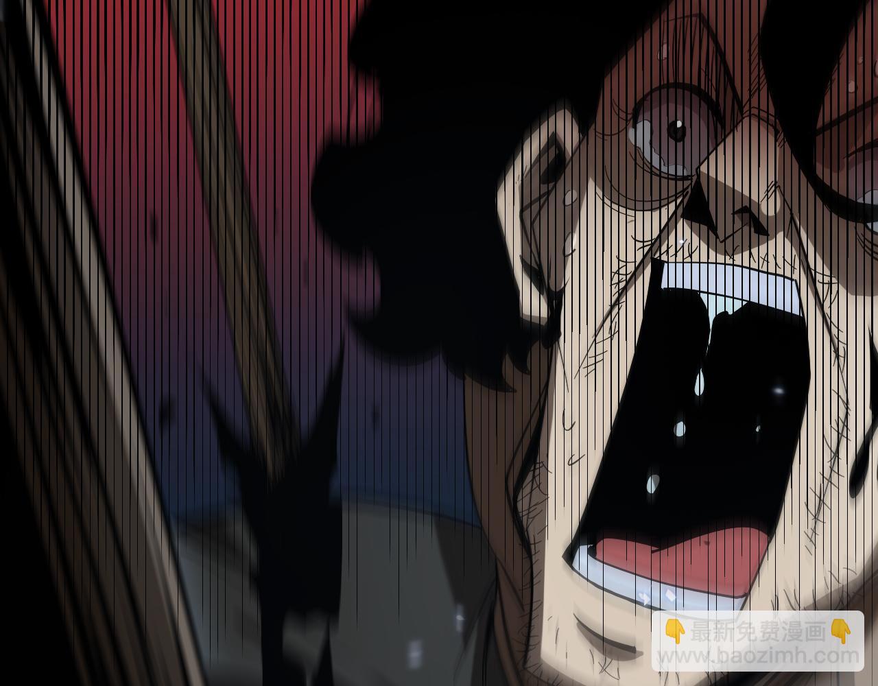 諸界末日在線 - 第52話 射偏了(3/4) - 7