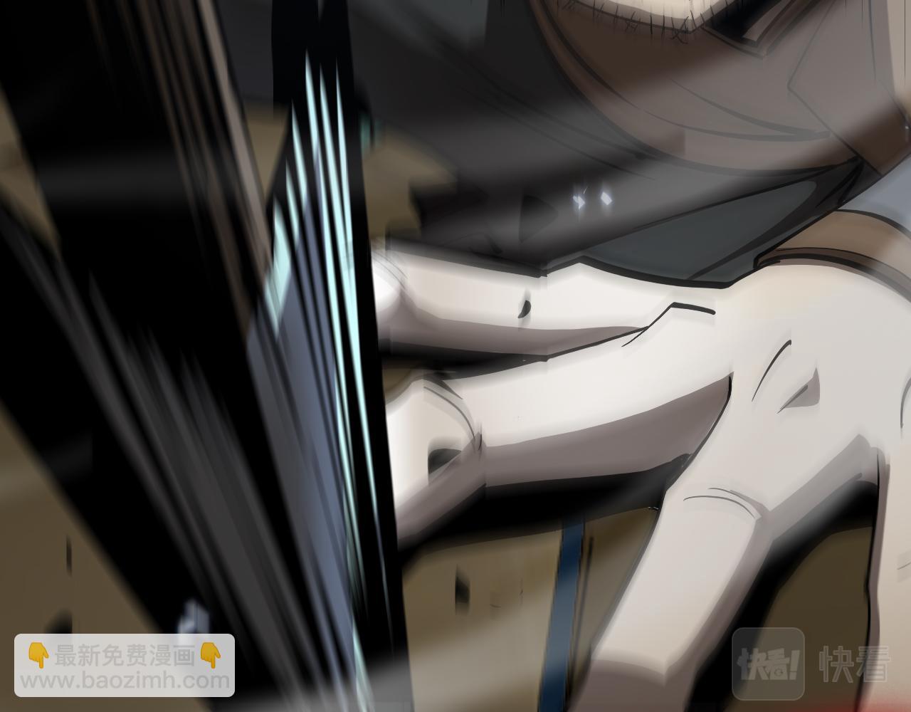 諸界末日在線 - 第52話 射偏了(3/4) - 8