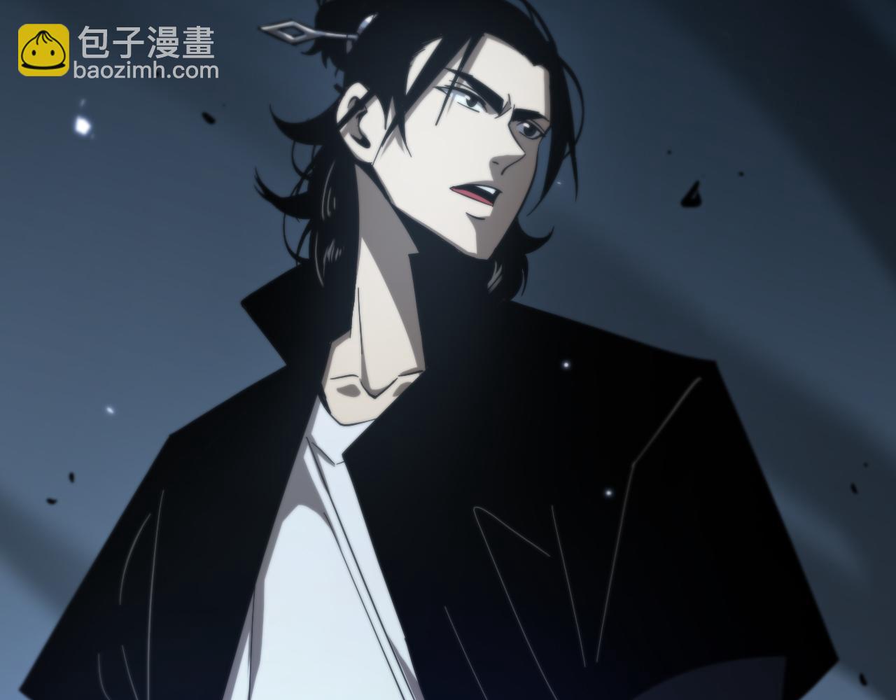 諸界末日在線 - 第52話 射偏了(3/4) - 8