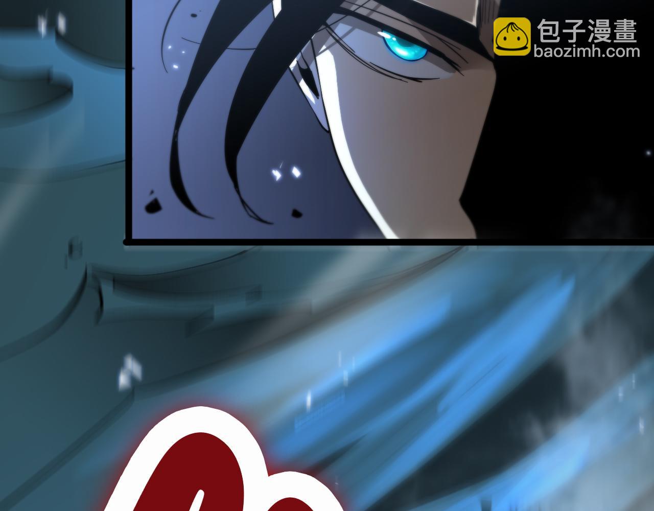 諸界末日在線 - 第52話 射偏了(3/4) - 6