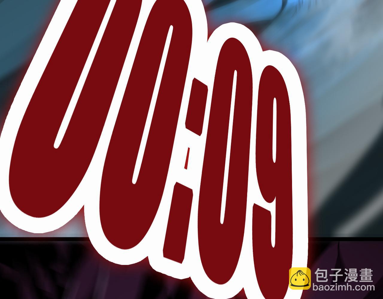 諸界末日在線 - 第52話 射偏了(3/4) - 7