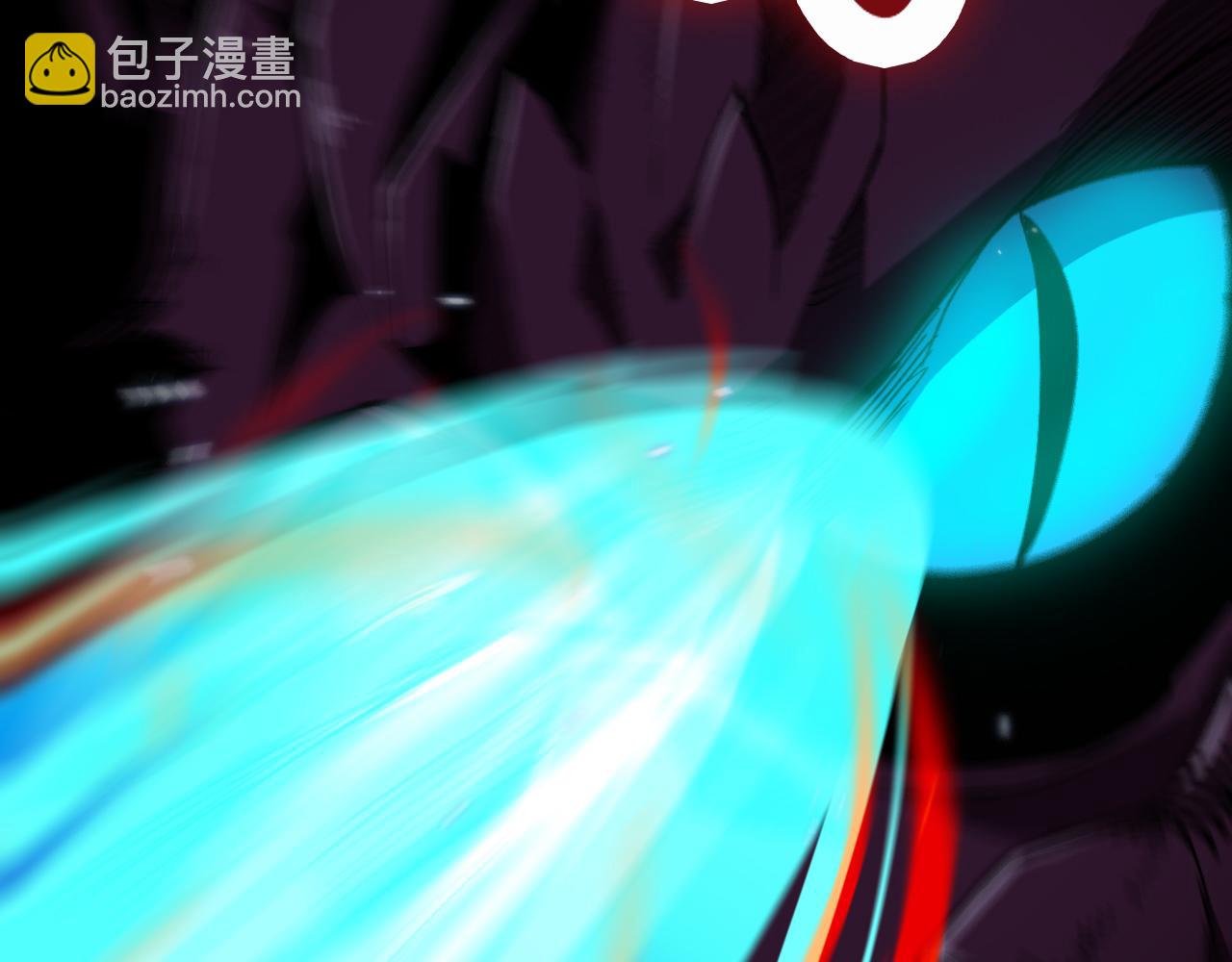 諸界末日在線 - 第52話 射偏了(3/4) - 8