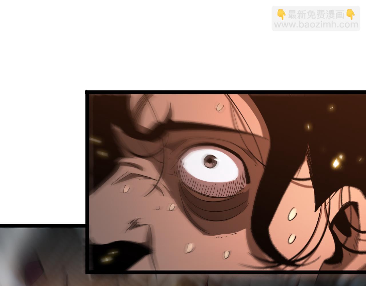 諸界末日在線 - 第52話 射偏了(3/4) - 4