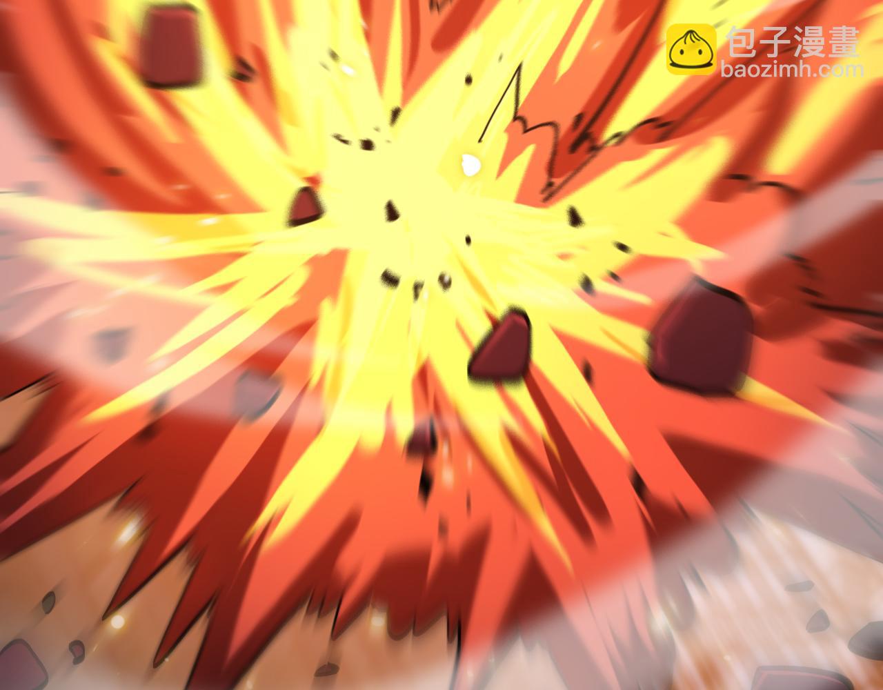 諸界末日在線 - 第52話 射偏了(3/4) - 6