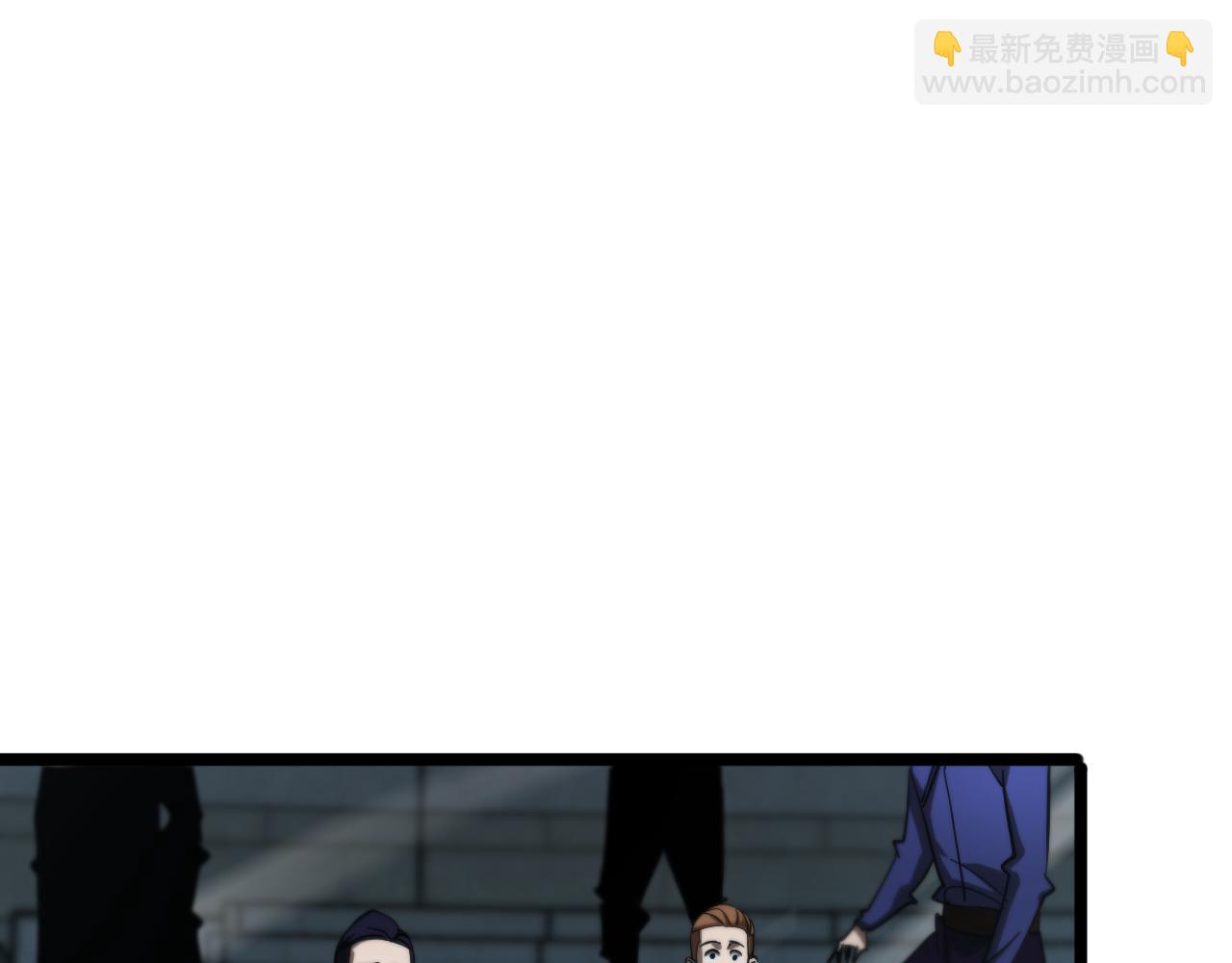 諸界末日在線 - 第52話 射偏了(3/4) - 2