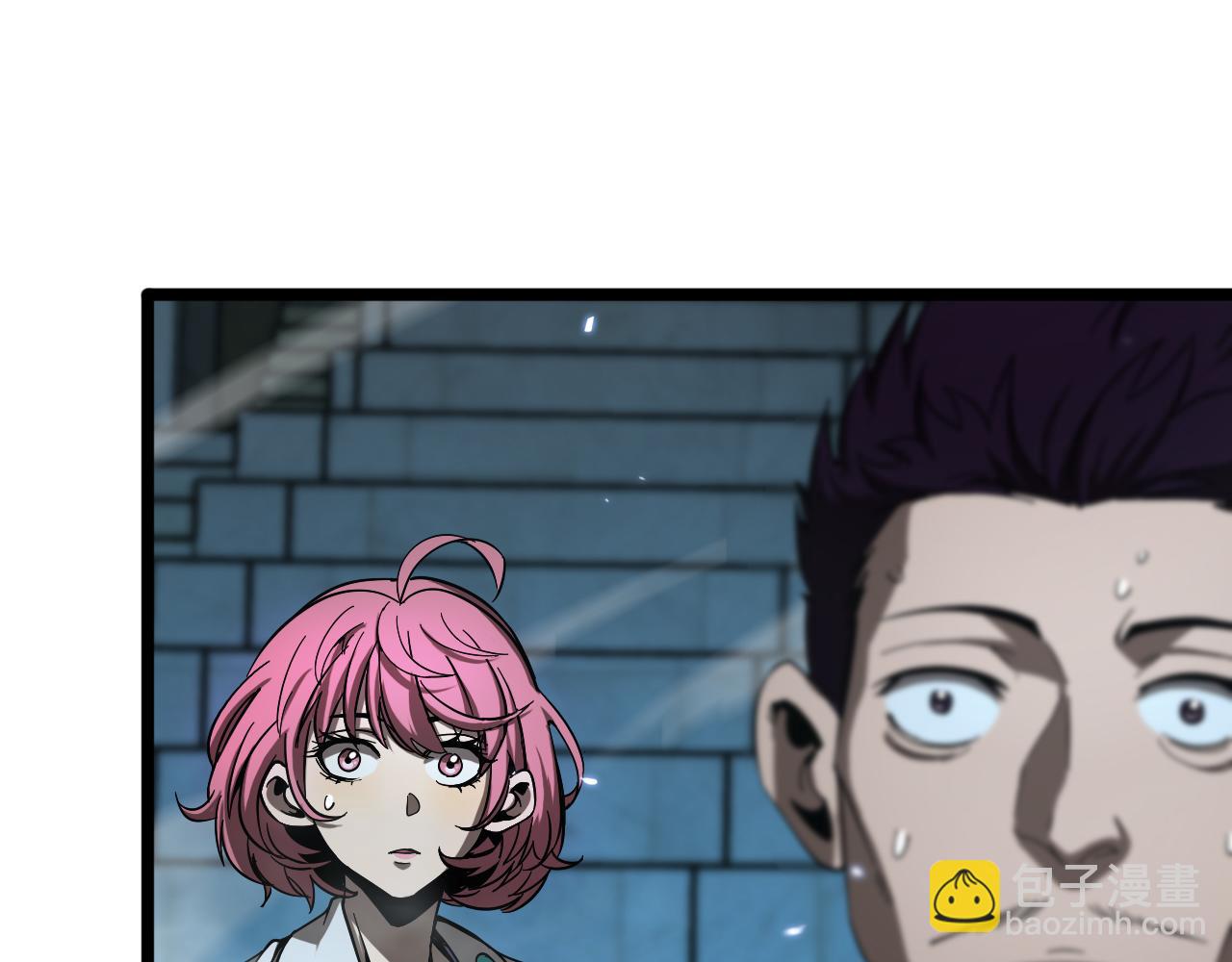 諸界末日在線 - 第52話 射偏了(3/4) - 4