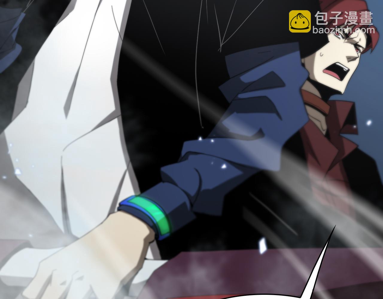 諸界末日在線 - 第52話 射偏了(3/4) - 7