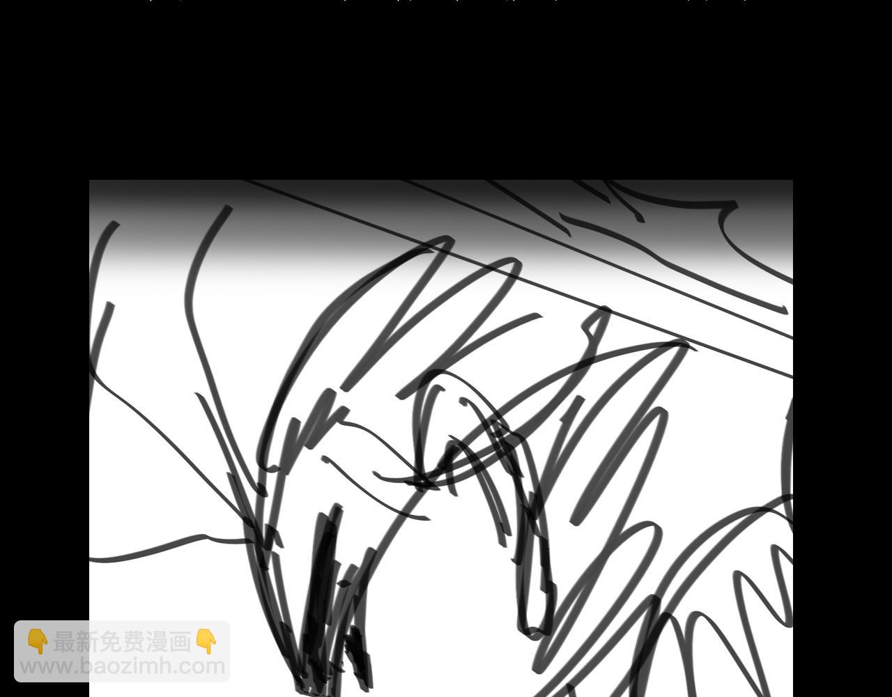 諸界末日在線 - 第52話 射偏了(3/4) - 6