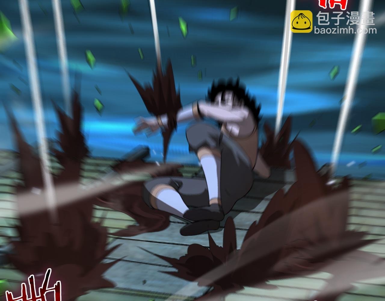 諸界末日在線 - 第52話 射偏了(2/4) - 2