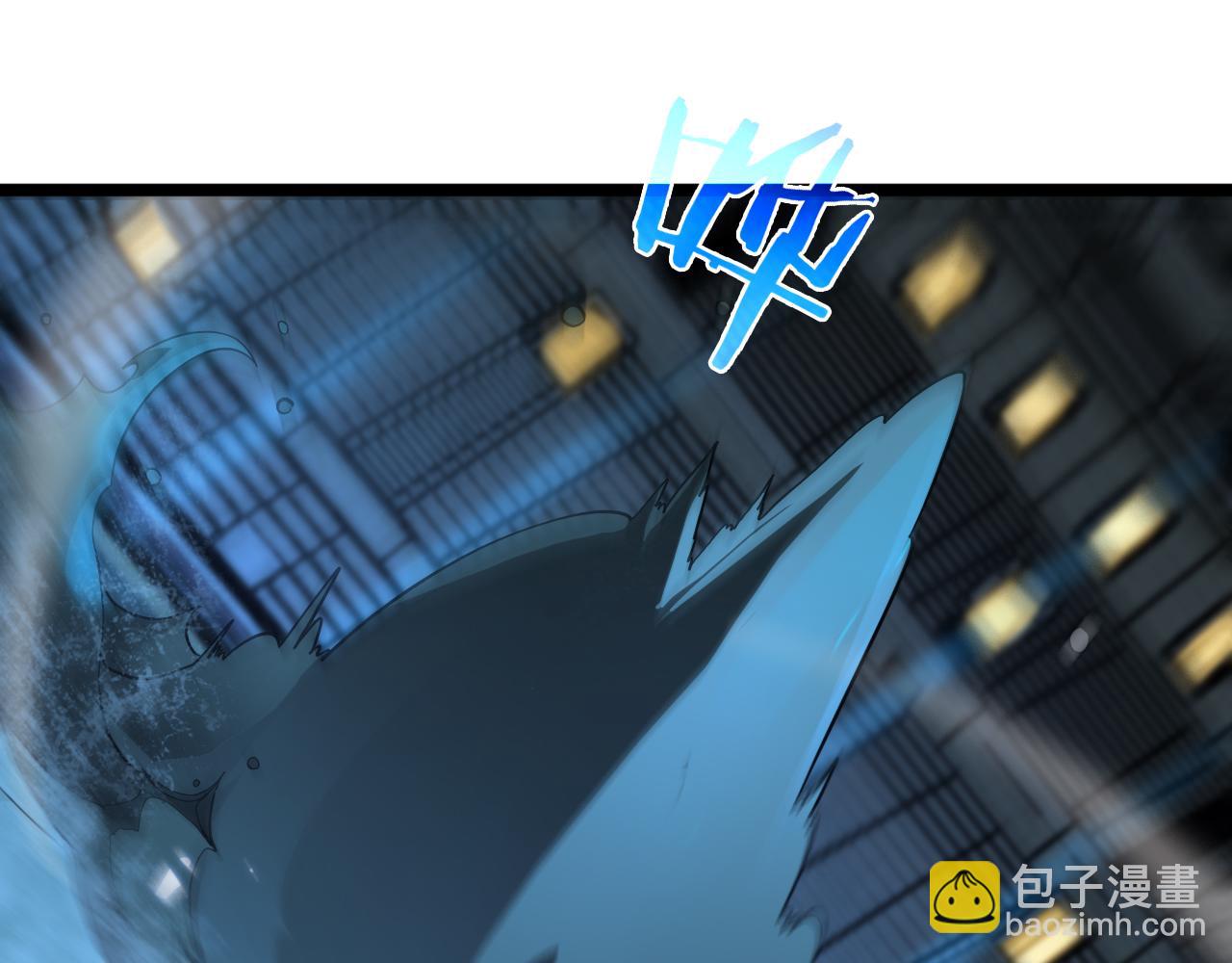 諸界末日在線 - 第52話 射偏了(2/4) - 5