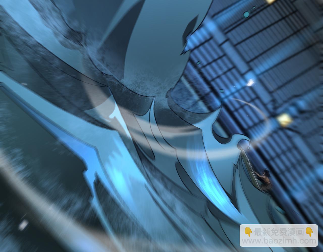 諸界末日在線 - 第52話 射偏了(2/4) - 6