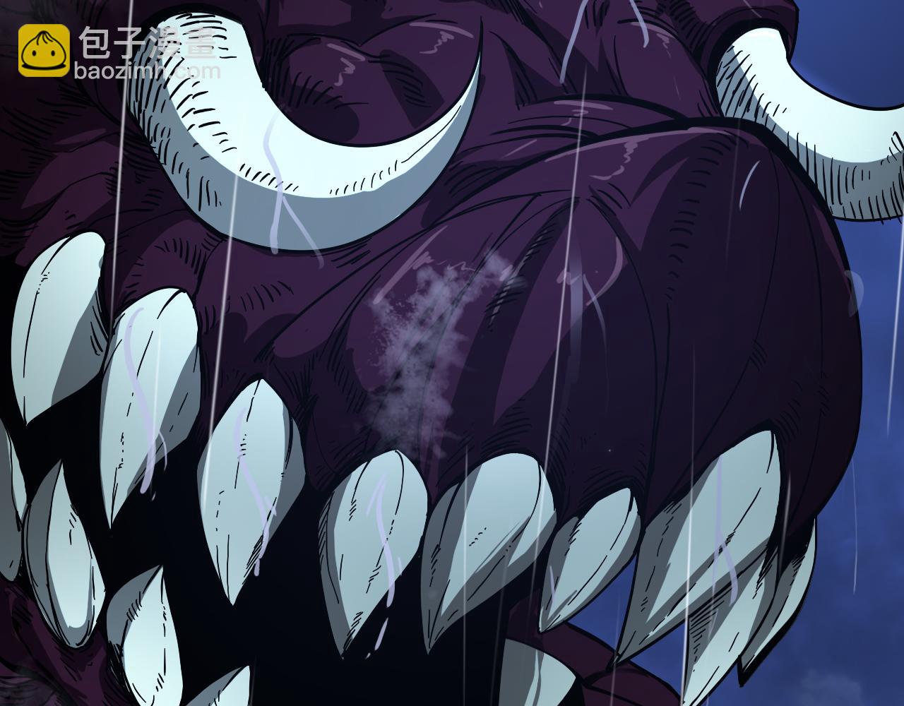 諸界末日在線 - 第52話 射偏了(2/4) - 2