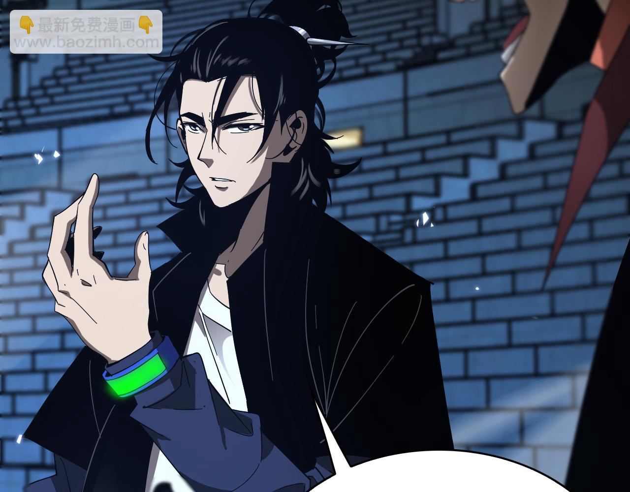 諸界末日在線 - 第52話 射偏了(2/4) - 2