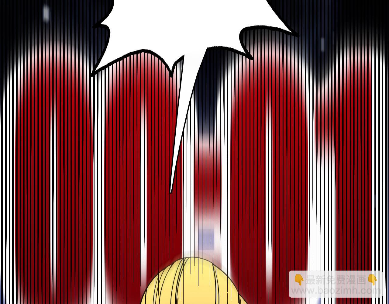 諸界末日在線 - 第52話 射偏了(2/4) - 6