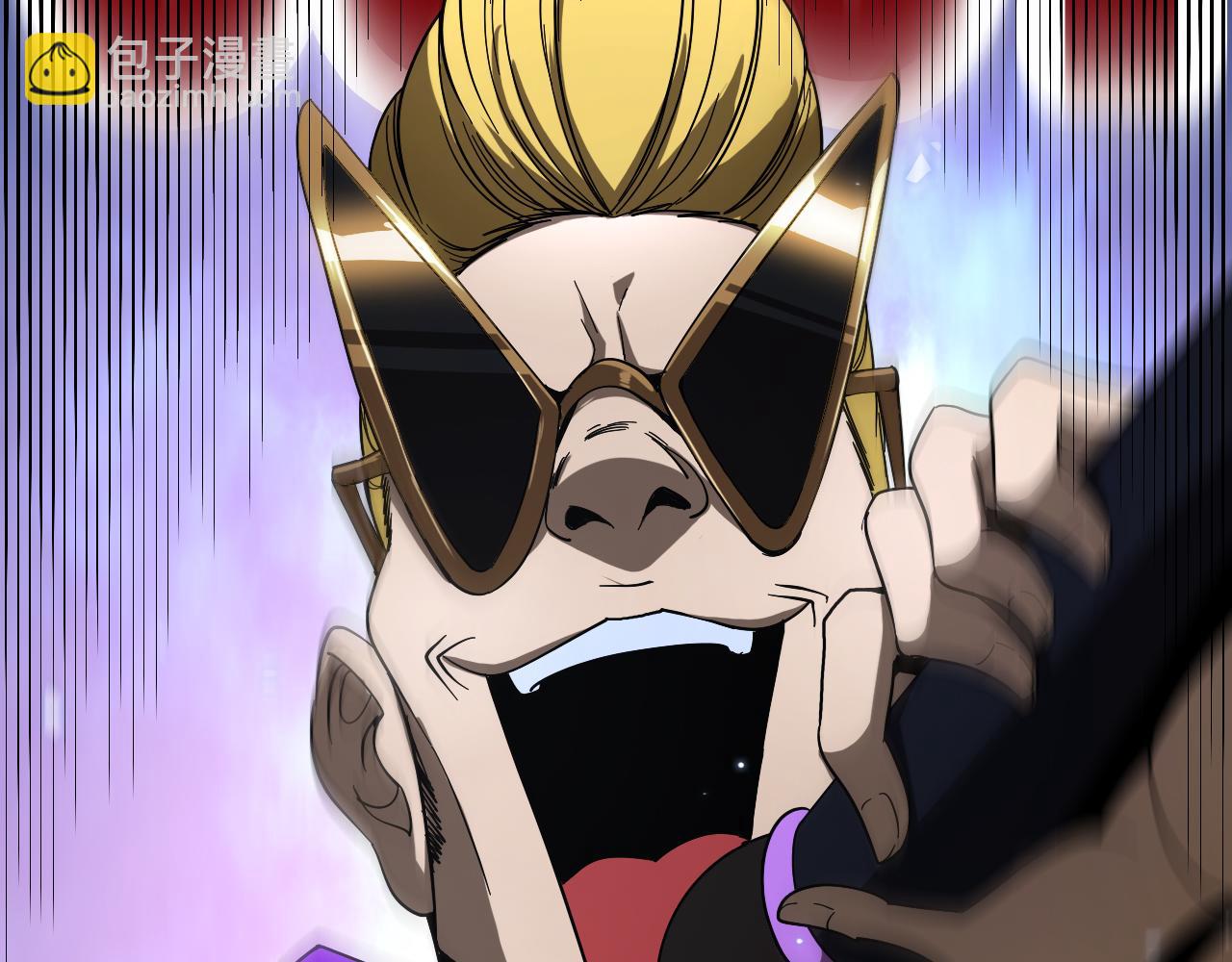 諸界末日在線 - 第52話 射偏了(2/4) - 7