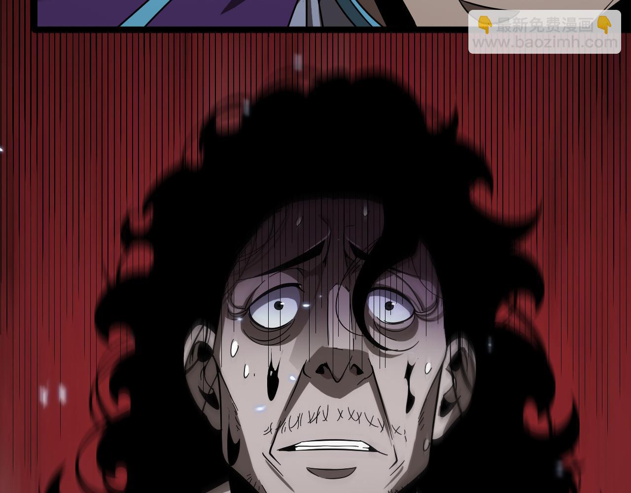 諸界末日在線 - 第52話 射偏了(2/4) - 2