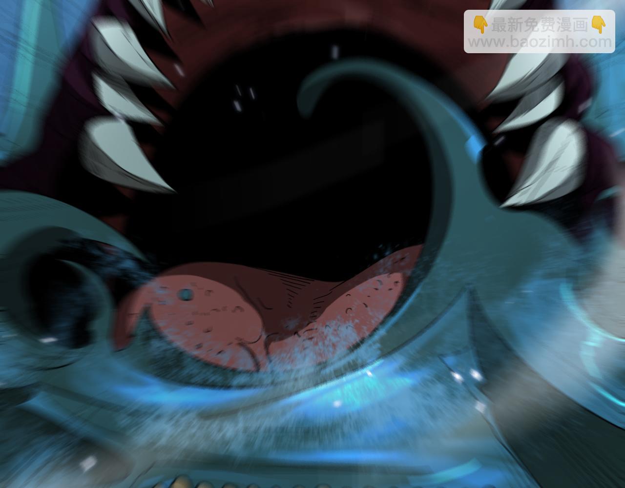 諸界末日在線 - 第52話 射偏了(2/4) - 5