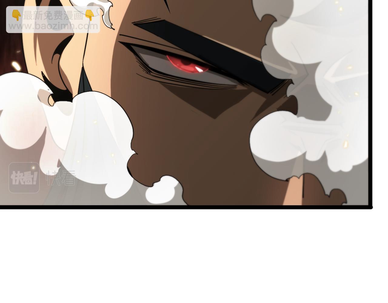 諸界末日在線 - 第54話 開庭(3/4) - 6