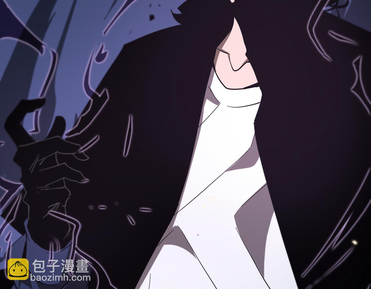 諸界末日在線 - 第54話 開庭(3/4) - 2