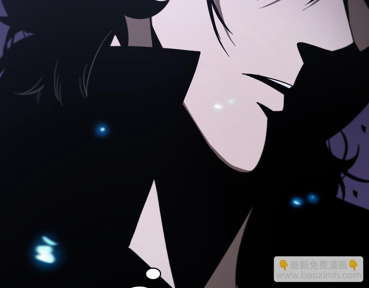 諸界末日在線 - 第54話 開庭(3/4) - 1