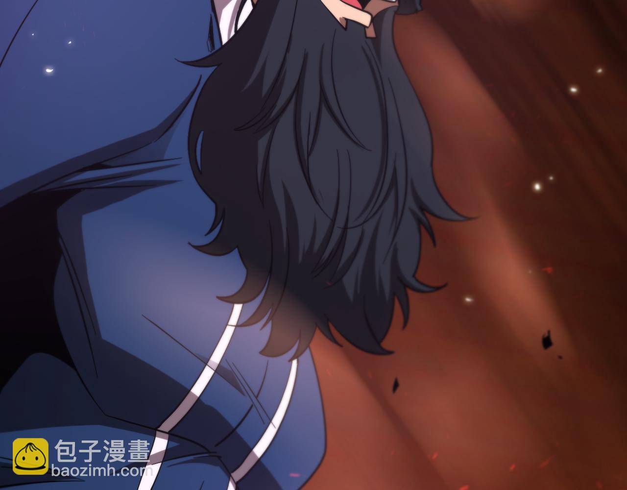 諸界末日在線 - 第54話 開庭(3/4) - 4