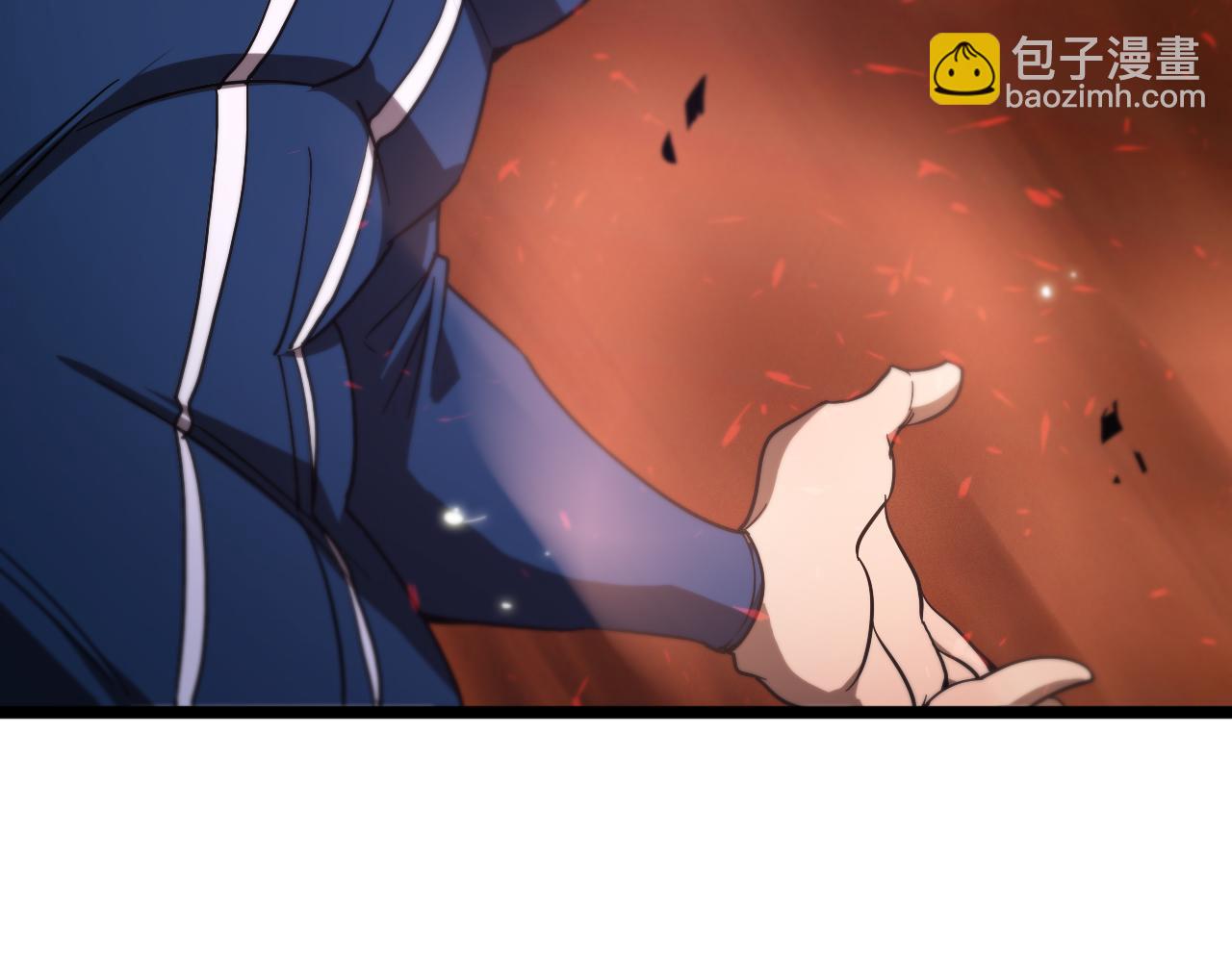 諸界末日在線 - 第54話 開庭(3/4) - 5