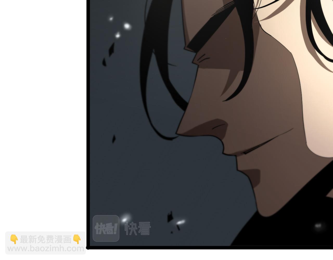 諸界末日在線 - 第54話 開庭(3/4) - 7