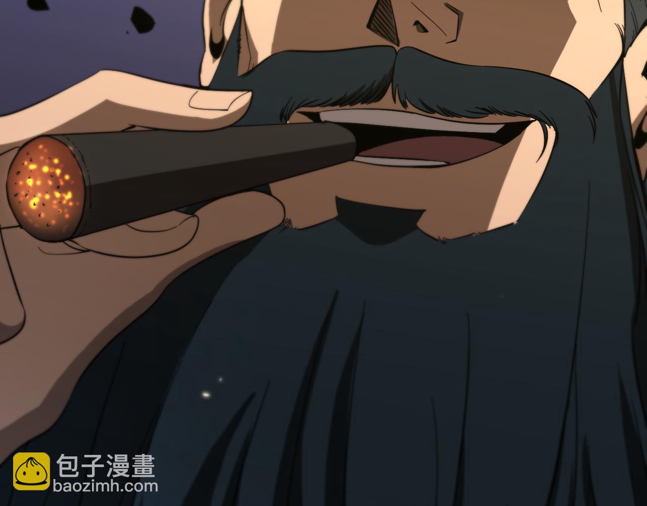 諸界末日在線 - 第54話 開庭(3/4) - 7