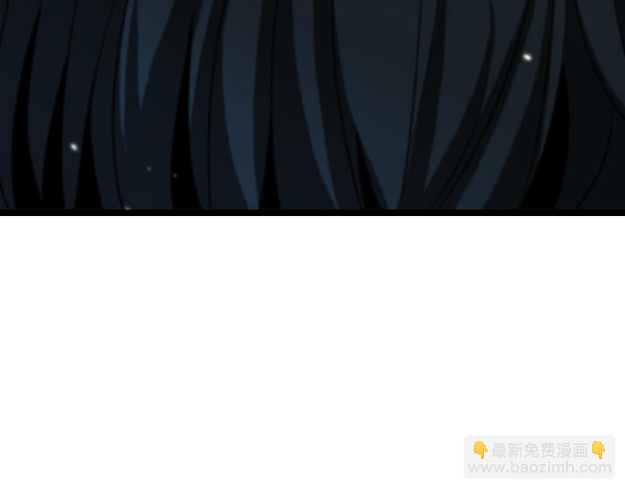 諸界末日在線 - 第54話 開庭(3/4) - 8