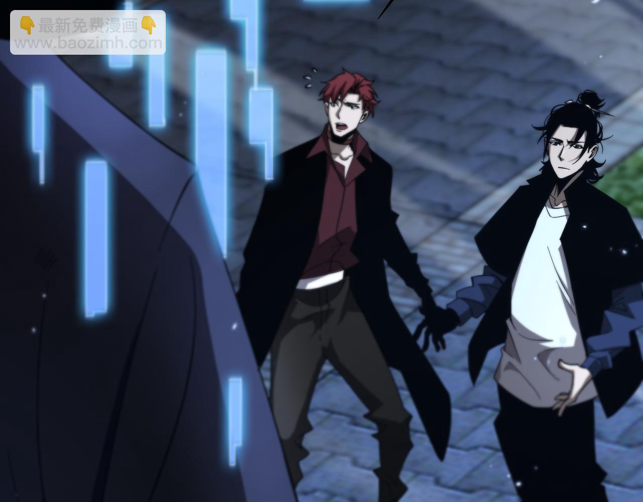 諸界末日在線 - 第54話 開庭(3/4) - 7