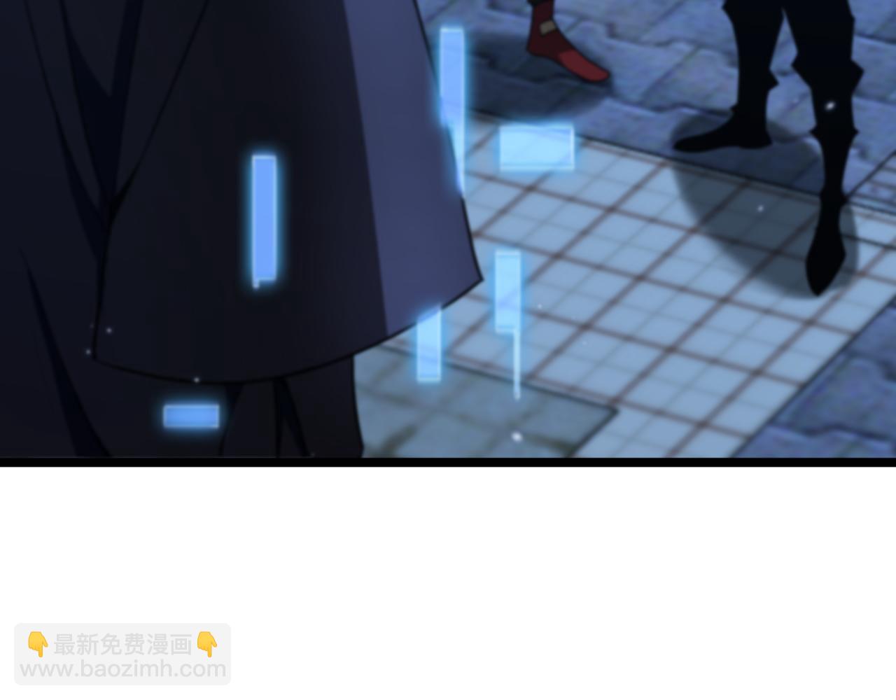 諸界末日在線 - 第54話 開庭(3/4) - 8