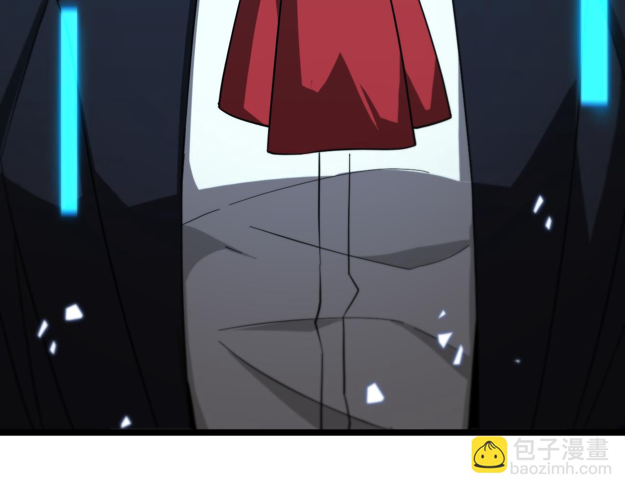 諸界末日在線 - 第54話 開庭(3/4) - 4