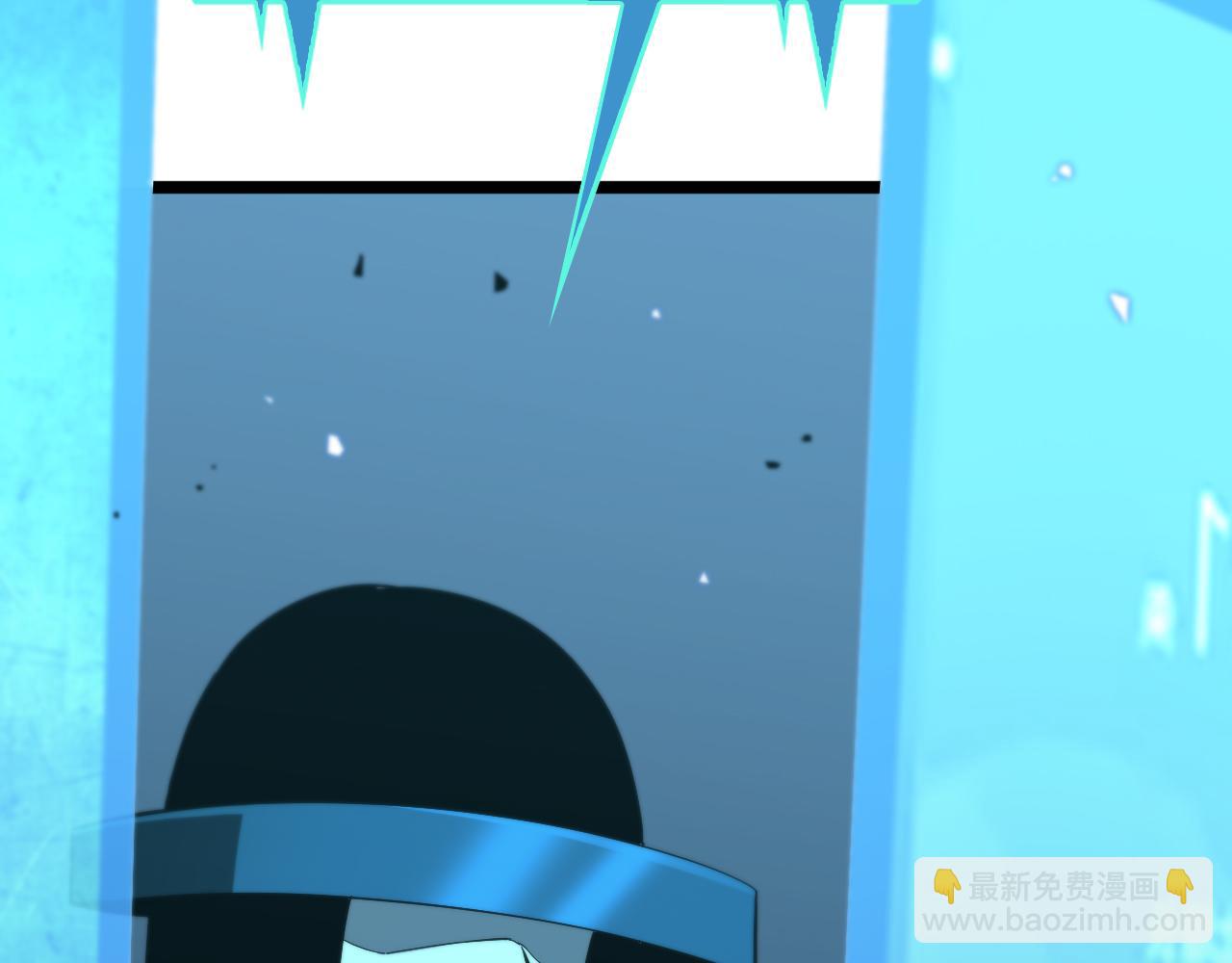 諸界末日在線 - 第54話 開庭(3/4) - 3