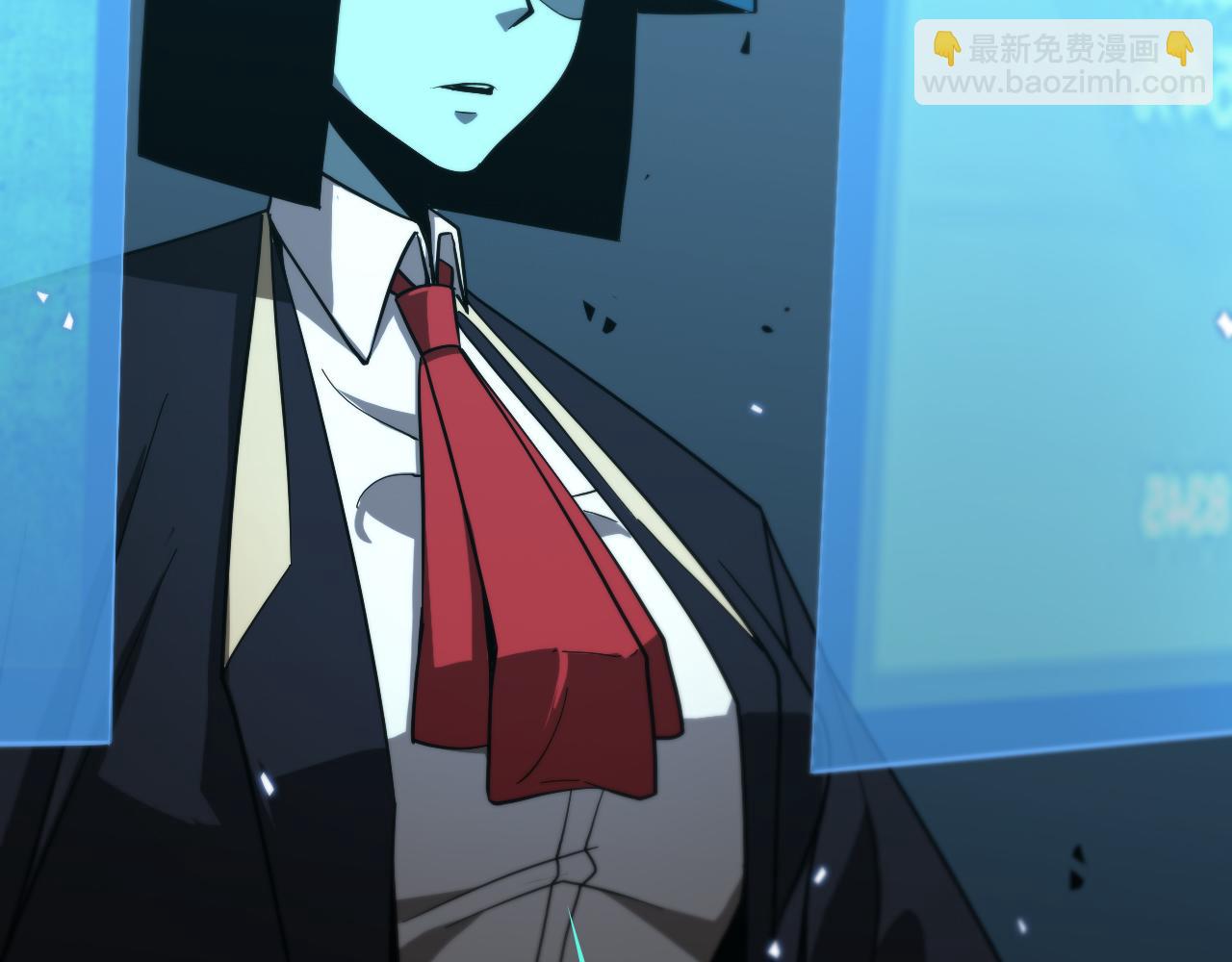 諸界末日在線 - 第54話 開庭(3/4) - 4